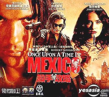 Yesasia Once Upon A Time In Mexico Vcd Salma Hayek Johnny Depp Intercontinental Video Hk Western World Movies Videos Free Shipping North America Site