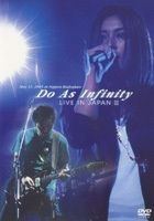 YESASIA : Do As Infinity LIVE IN JAPAN 2 (日本版) DVD - Do As