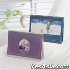 Little Prince 2022 Desktop Calendar Set (Navy)