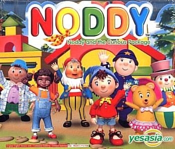 YESASIA: Noddy - Noddy And The Curious Package VCD - Animation ...