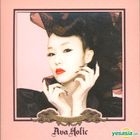 イ・ジョンヒョン Mini Album - Avaholic