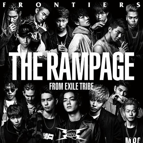 EXILE TRIBE - ウパ YESASIA: GENERATIONS from EXILE (Japan Version) Music