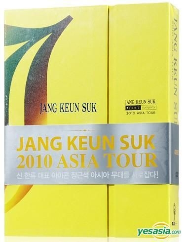 YESASIA: チャン・グンソク - 2010 Asia Tour (DVD) (4-Disc) (韓国版