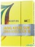 Jang Keun Suk - 2010 Asia Tour (DVD) (4-Disc) (Korea Version)