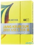 Jang Keun Suk - 2010 Asia Tour (DVD) (4-Disc) (Korea Version)