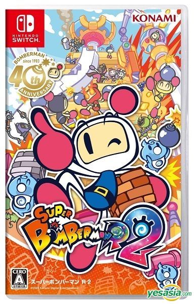 Super Bomberman 4  Super nintendo, Nintendo, Comic book cover