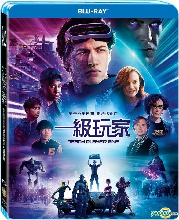 YESASIA: Ready Player One (2018) (Blu-ray) (Hong Kong Version) Blu-ray -  Olivia Cooke, Tye Sheridan, Warner Home Video (HK) - Western / World Movies  & Videos - Free Shipping - North America Site