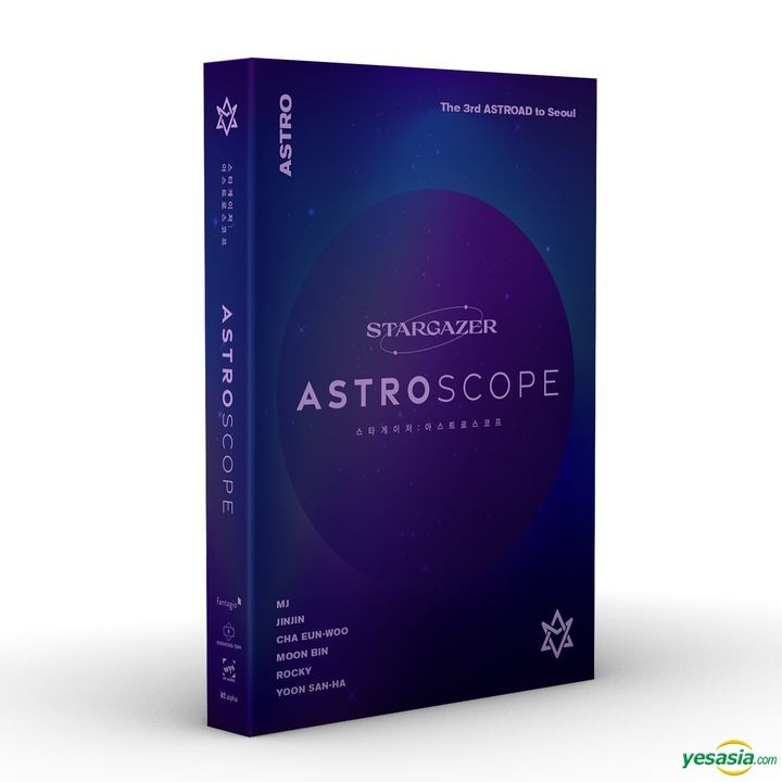ASTRO「STARGAZER: ASTROSCOPE」〈限定盤（DVD）〉-