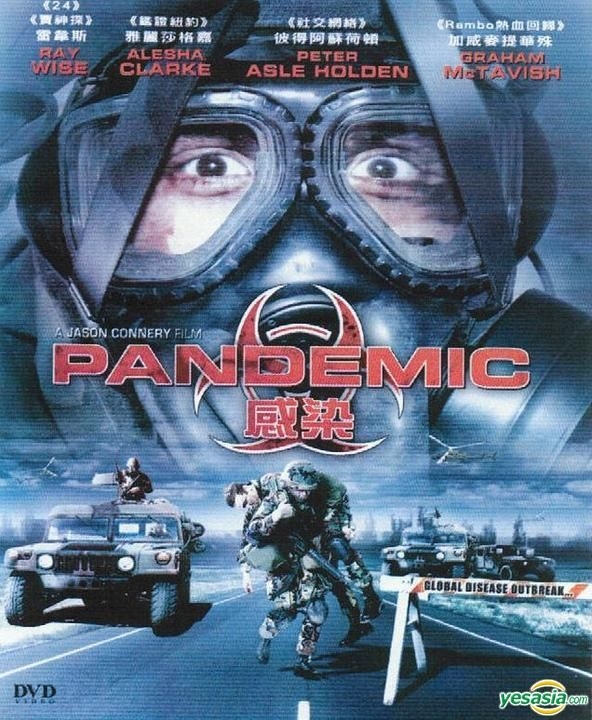 YESASIA Pandemic 2009 VCD Hong Kong Version VCD Ray Wise YESASIA Pandemic 2009 VCD Hong Kong Version VCD Ray Wise