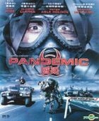 Pandemic (2009) (VCD) (Hong Kong Version)