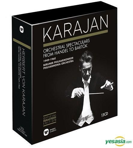 YESASIA: The Karajan Official Remastered Edition - Orchestral