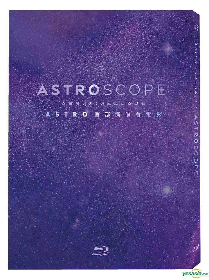 YESASIA: Stargazer: Astroscope (2022) (Blu-ray) (Taiwan Version