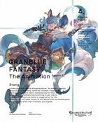 GRANBLUE FANTASY The Animation Season 2 Vol.4 (Blu-ray)(Japan Version)
