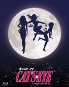 貓眼三姐妹 Compact Blu-ray Box (日本)