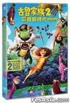 The Croods: A New Age (2020) (DVD) (Hong Kong Version)