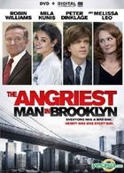 The Angriest Man In Brooklyn (2014) (DVD + Digital HD) (US Version)