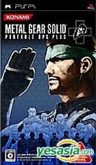 Metal Gear Soild Portable OPS Plus (Japan Version)