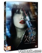 Like Someone in Love (DVD) (Korea Version)