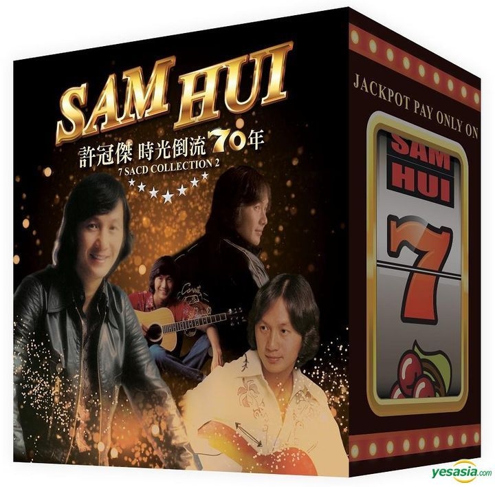 YESASIA Sam Hui SACD Box Collection 2 (7 SACD) CD Sam Hui, Universal Music Hong Kong