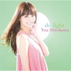 de-light [Jacket B](SINGLE+DVD) (Japan Version)