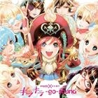 Movie Miniskirt Space Pirates ABYSS OF HYPERSPACE OP: Kirkira-go-round (Japan Version)