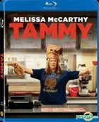 Tammy (2014) (Blu-ray) (Hong Kong Version)