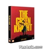 The Green Knight (DVD) (Korea Version)