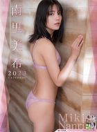 Nanri Miki 2023 Calendar (Japan Version)