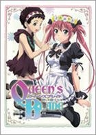 Queen's Blade - Ustukushiki Toshi Tachi : 'Yuutsu! Airi no Nishin' (DVD) (Japan Version)