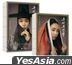 The Tale of Lady Ok TV Script Set (Vol. 1 + 2)