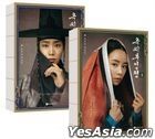 The Tale of Lady Ok TV Script Set (Vol. 1 + 2)
