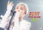 KEY CONCERT - G.O.A.T. (Greatest Of All Time) IN THE KEYLAND JAPAN [BLU-RAY] (Japan Version)