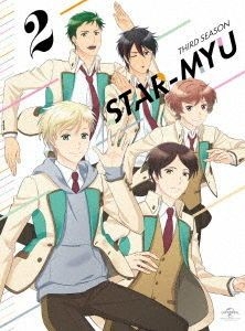 Yesasia Star Myu High School Star Musical Third Season Vol 2 Dvd Japan Version Dvd Ono Kensho Anime In Japanese Free Shipping