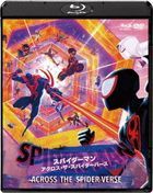 蜘蛛俠：飛躍蜘蛛宇宙 (Blu-ray+DVD) (日本版)