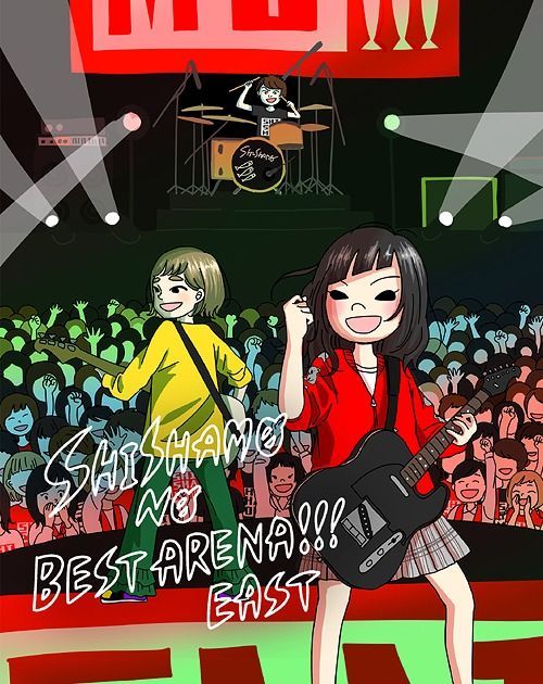 Yesasia Shishamo No Best Arena Blu Ray 日本版 Blu Ray Shishamo 日語演唱會及mv 郵費全免 北美網站