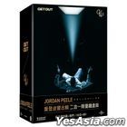 Jordan Peele Collection (4K Ultra HD + Blu-ray) (Steelbook) (Taiwan Version)