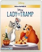 Lady and the Tramp (MovieNEX + Blu-ray + DVD) (Japan Version)