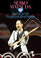 Seiko Matsuda Concert Tour 2022 'My Favorite Singles & Best Songs' at Saitama Super Arena [BLU-RAY] (Normal Edition) (Japan Version)