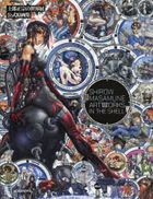 SHIROW MASAMUNE ARTWORKS IN THE SHELL