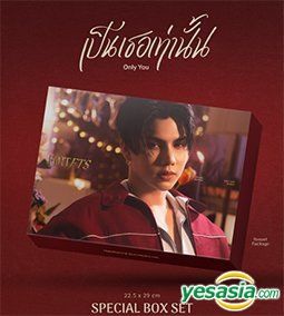 FortFTS 〈Only You〉 SPECIAL BOX FortPeat YESASIA: FortFTS : Only You - Special Boxset PHOTO/POSTER,MALE