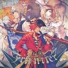 Uta no Prince Sama Theater Shining - Pirate of the Frontier (Normal Edition)(Japan Version)