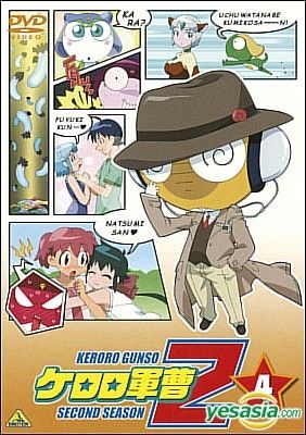 YESASIA: Keroro Gunso 2nd Season Vol.4 (Japan Version) DVD