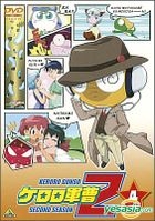 Keroro Gunso 2nd Season Vol.4 (Japan Version)