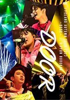FTISLAND Autumn Tour 2022 - Door - at Nippon Budokan [DVD] (Normal Edition)(Japan Version)