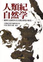 YESASIA: Other - Books in Japanese -- Page 21 - Free