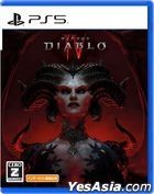 Diablo IV (Japan Version)
