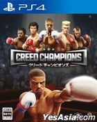 Big Rumble Boxing: Creed Champions (Japan Version)