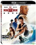 xXx: Return of Xander Cage (2017) (4K Ultra HD + Blu-ray) (2-Disc Edition) (Taiwan Version)