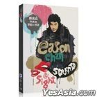 Sound & Sight (China Version)