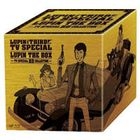 Lupin III - Lupin The Box : TV Special BD Collection (Blu-ray) (First Press Limited Edition) (Japan Version)